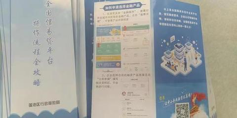 河北保定蓮池區 誠信文化潤民心，宣傳教育進萬家